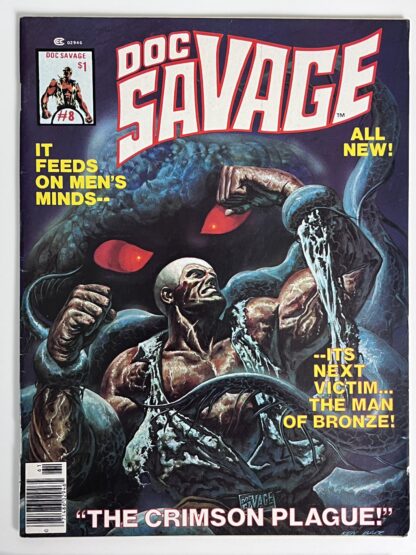 Doc Savage Magazine #8 (1977)