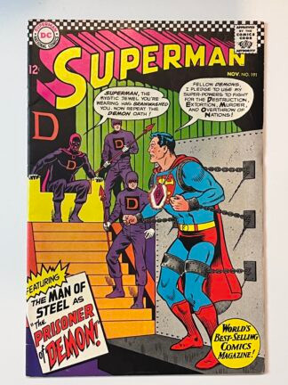 Superman #191 (1966)