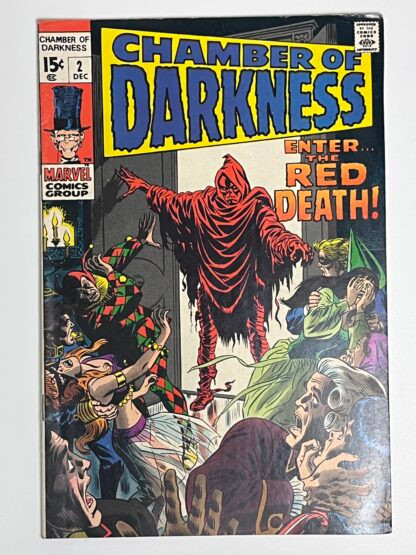 Chamber of Darkness #2 (1969)
