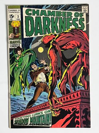 Chamber of Darkness #3 (1970)