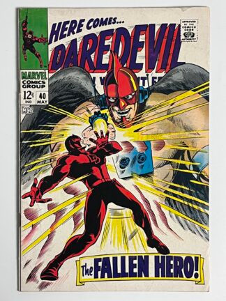 Daredevil #40 (1968)