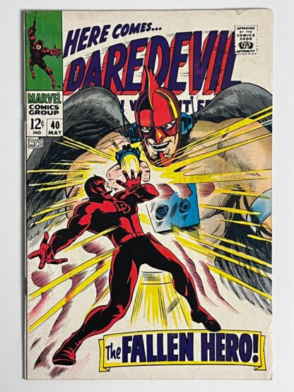 Daredevil #40 (1968)