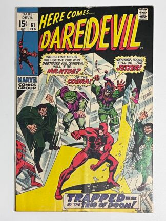 Daredevil #61 (1970)