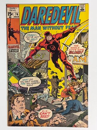 Daredevil #74 (1971)