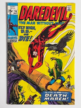 Daredevil #76 (1971)