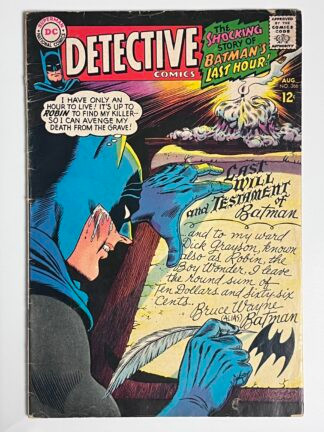 Detective Comics #366 (1967)