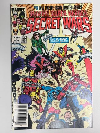 Marvel Super Heroes Secret Wars #5 (1984) (Newsstand)