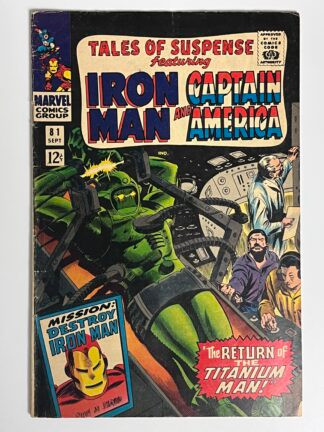 Tales of Suspense #81 (1966)