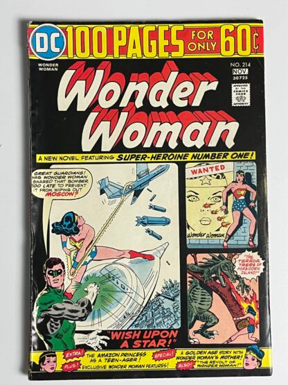 Wonder Woman #214 (1974)