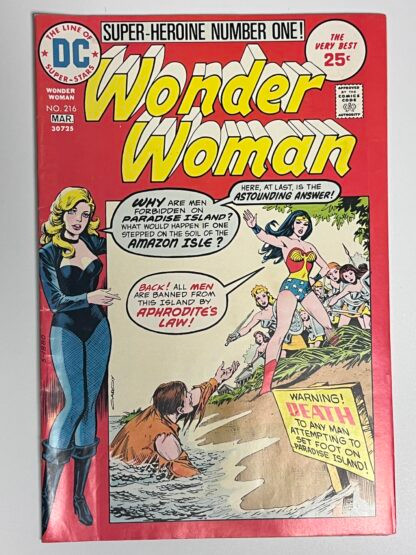 Wonder Woman #216 (1975)