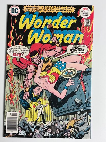 Wonder Woman #227 (1977)