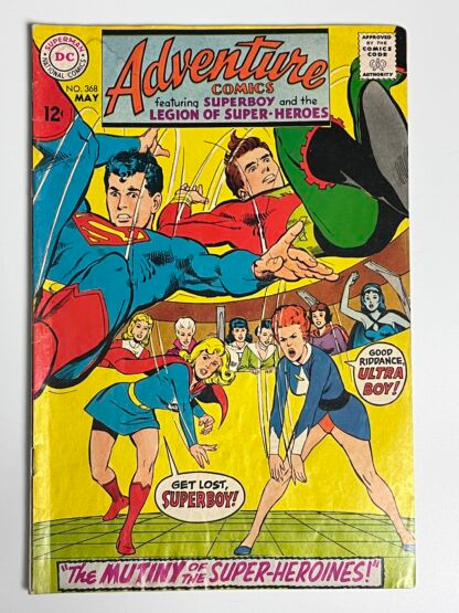 Adventure Comics #368 (1968)