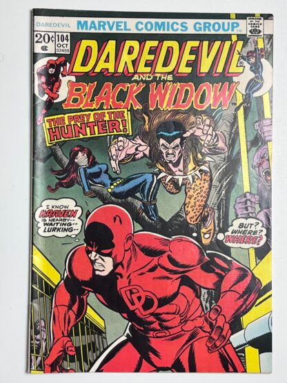 Daredevil #104 (1973)
