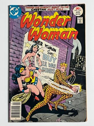 Wonder Woman #230 (1977)  Cheetah app.