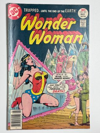 Wonder Woman #231 (1977)