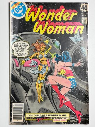 Wonder Woman #252 (1979) (Newsstand)