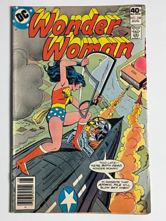 Wonder Woman #258 (1979) (Newsstand)