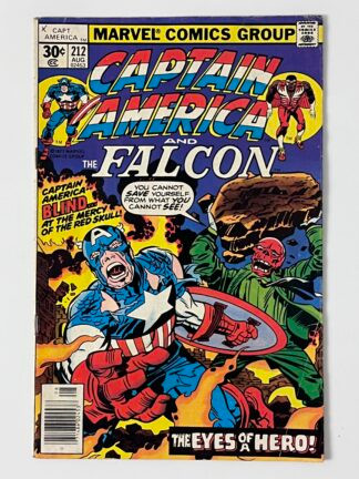 Captain America #212 (1977) (Newsstand)