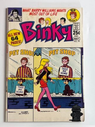 Binky #78 (1971)