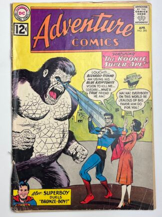 Adventure Comics #295 (1962)  1st cameo app. Bizarro, 1st app. Bizarro Titano (cover detached)