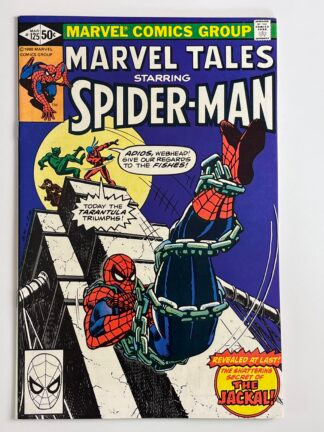 Marvel Tales #125 (1981)