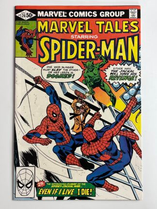 Marvel Tales #126 (1981)