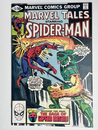 Marvel Tales #131 (1981)