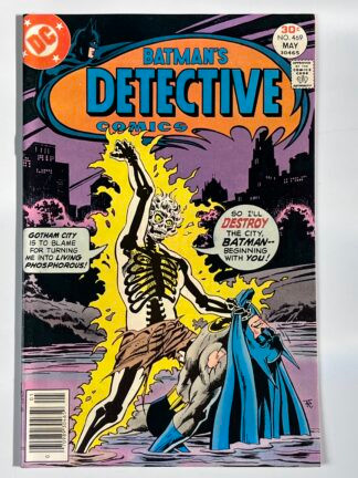 Detective Comics #469 (1977)  1st app. Dr. Phosphorus, 1st app. Rupert Thorne