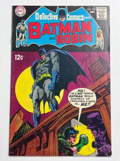 Detective Comics #364 (1967)
