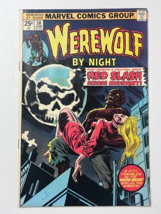 Werewolf by Night #30 (1975)
