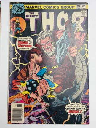 Thor #248 (1976)