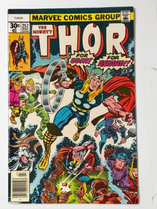 Thor #257 (1977) (Newsstand)
