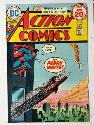 Action Comics #436 (1974)