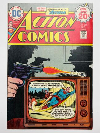 Action Comics #442 (1974)