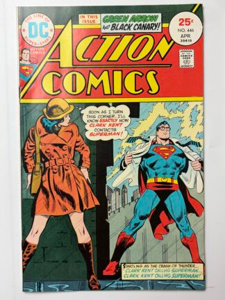 Action Comics #446 (1975)