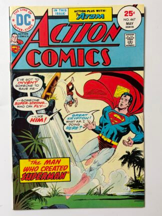 Action Comics #447 (1975)