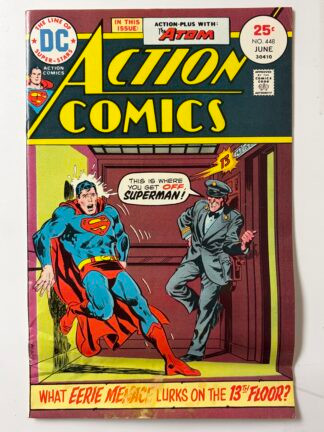 Action Comics #448 (1975)