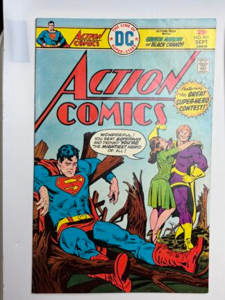Action Comics #451 (1975)