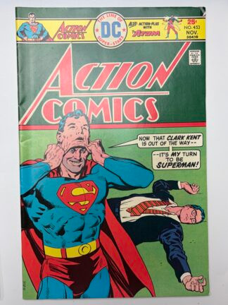 Action Comics #453 (1975)