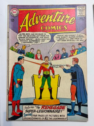 Adventure Comics #316 (1964)