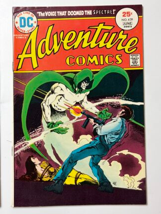 Adventure Comics #439 (1975)