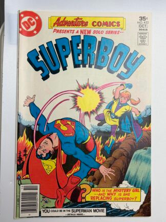 Adventure Comics #453 (1977)