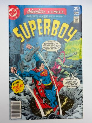Adventure Comics #454 (1977)