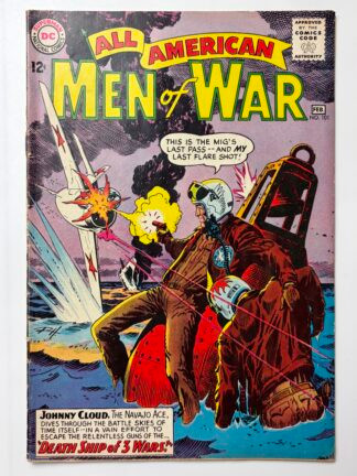 All-American Men of War #101 (1964)