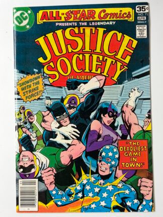 All-Star Comics #71 (1978) (Newsstand)