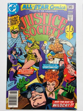 All-Star Comics #73 (1978)