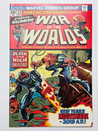 Amazing Adventures #24 (1974)