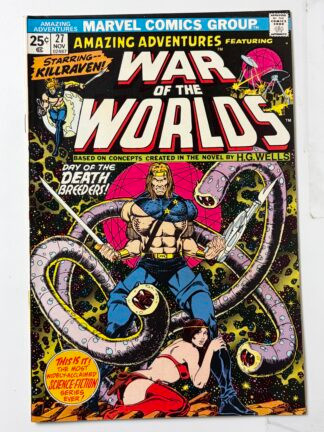 Amazing Adventures #27 (1974)