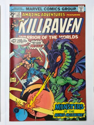 Amazing Adventures #32 (1975)