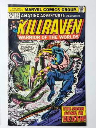 Amazing Adventures #33 (1975)